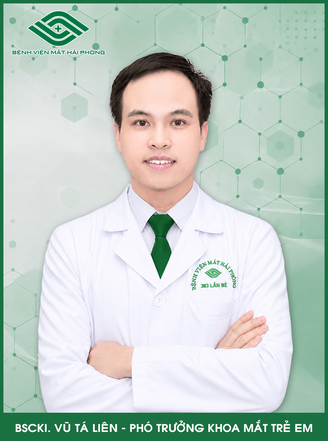 Bác sĩ CKI. VŨ TÁ LIÊN - PHÓ TRƯỞNG KHOA MẮT TRẺ EM